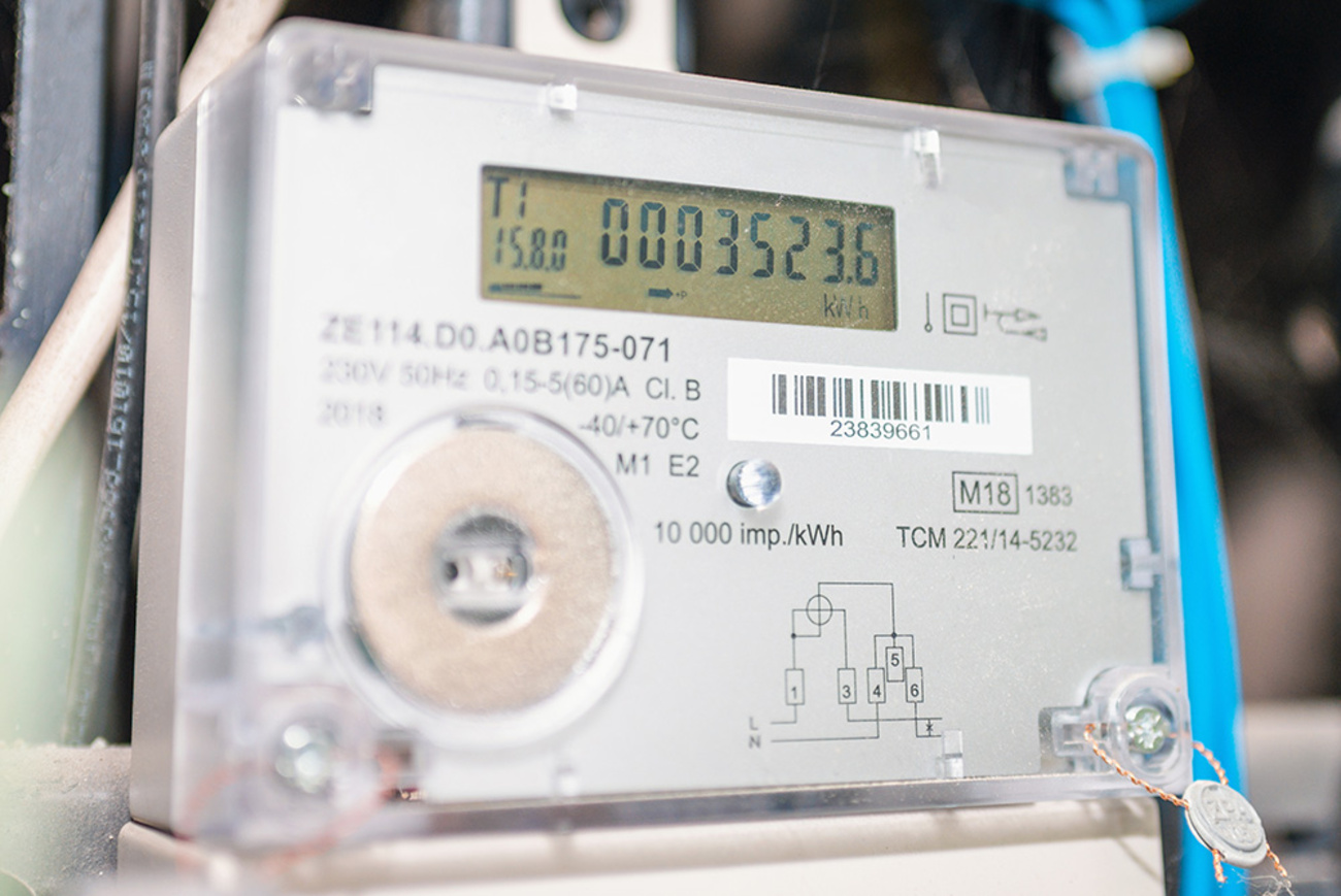 Smart Meter & Smart Grid bei Elektro Seitz GmbH in Haibach